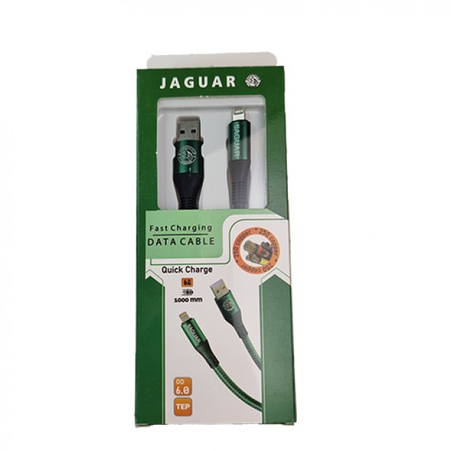 کابل لایتنینگ جگوار cable lightning jaguar