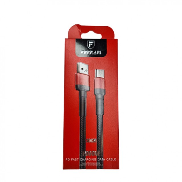 کابل میکرو پاوربانکی فراری cable power bank micro usb ferrari